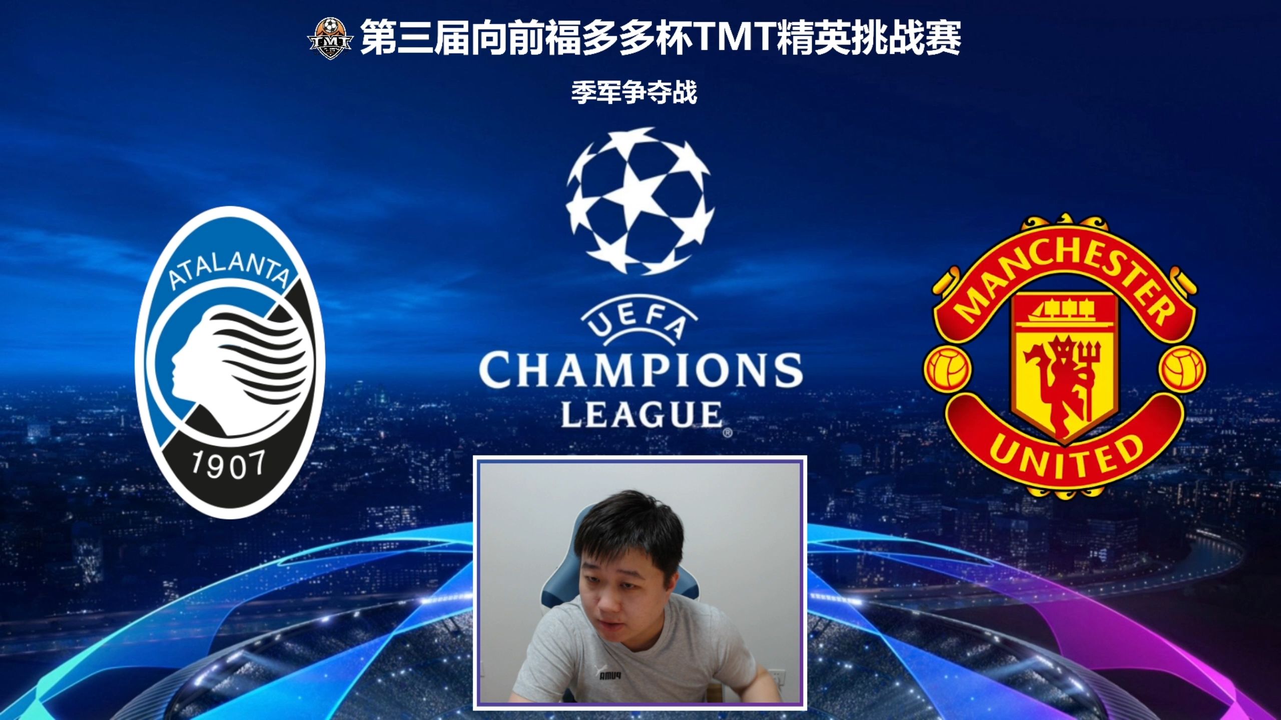 开云体育亚洲官网-关于亚特兰大客场不敌，晋级形势堪忧的信息