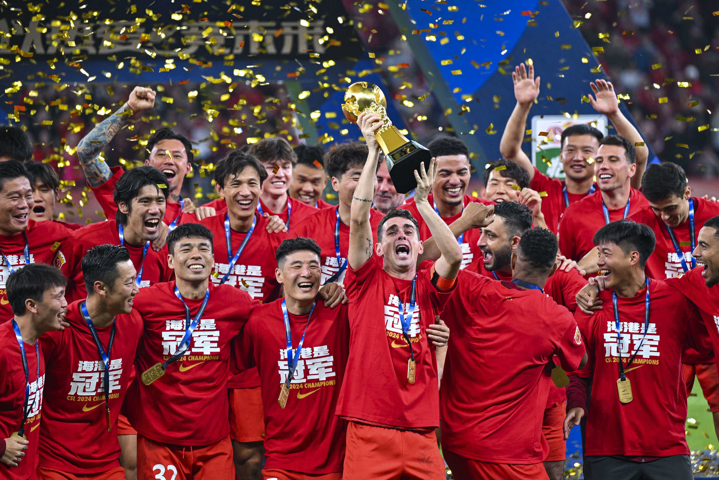 开云体育官方登录入口-包含澳大利亚球队中央海岸海鹰面对上海SIPG，信心十足的词条