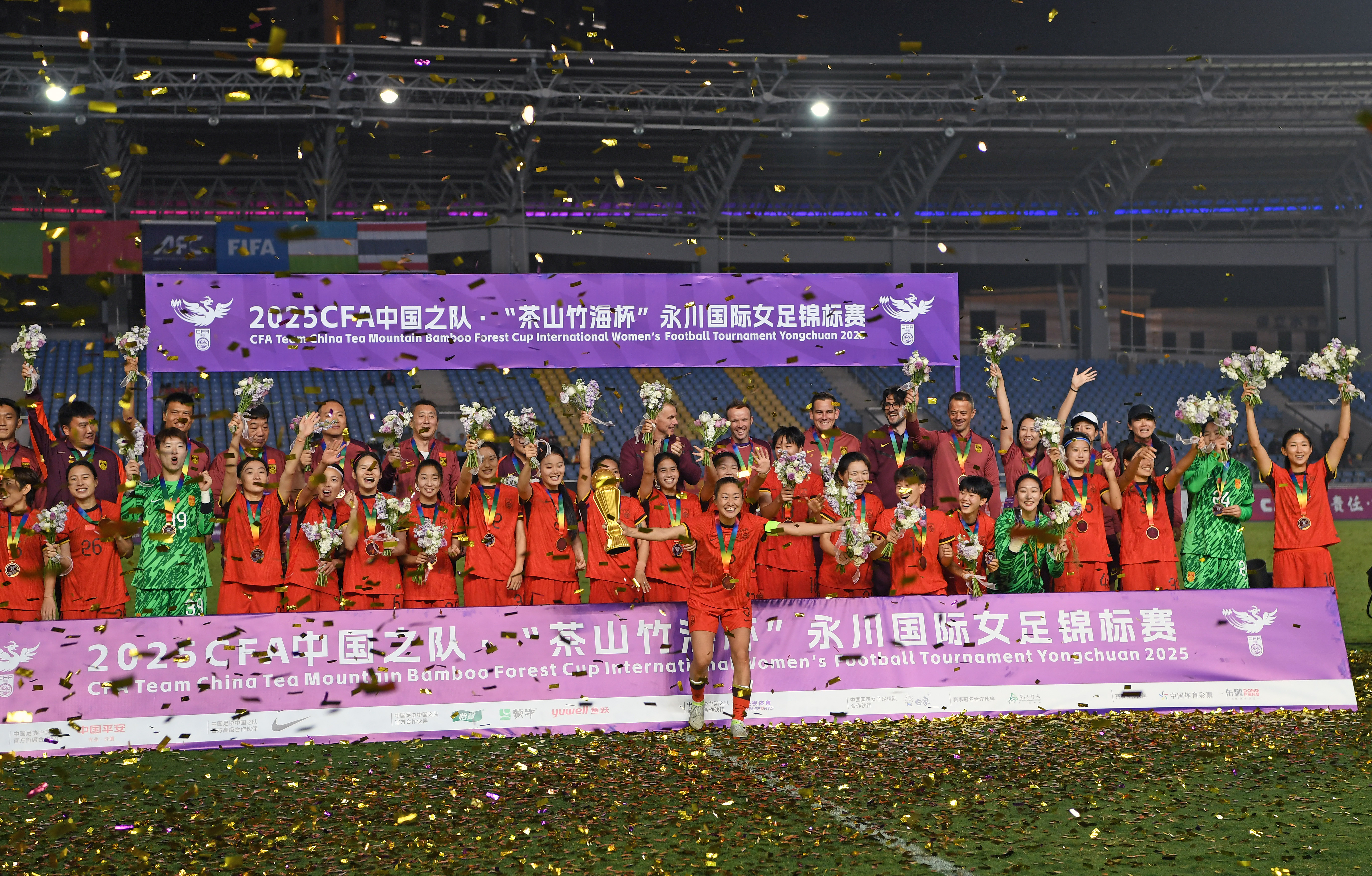 亚洲女足锦标赛总决赛下周打响,各国国脚备战出发的简单介绍 亚洲女足锦标赛总决赛下周打响,各国国脚备战出发的简单介绍