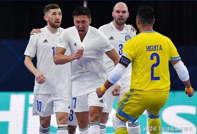 欧预赛:哈萨克斯坦中场组织力不足,输球原因分析的简单介绍 欧预赛:哈萨克斯坦中场组织力不足,输球原因分析的简单介绍