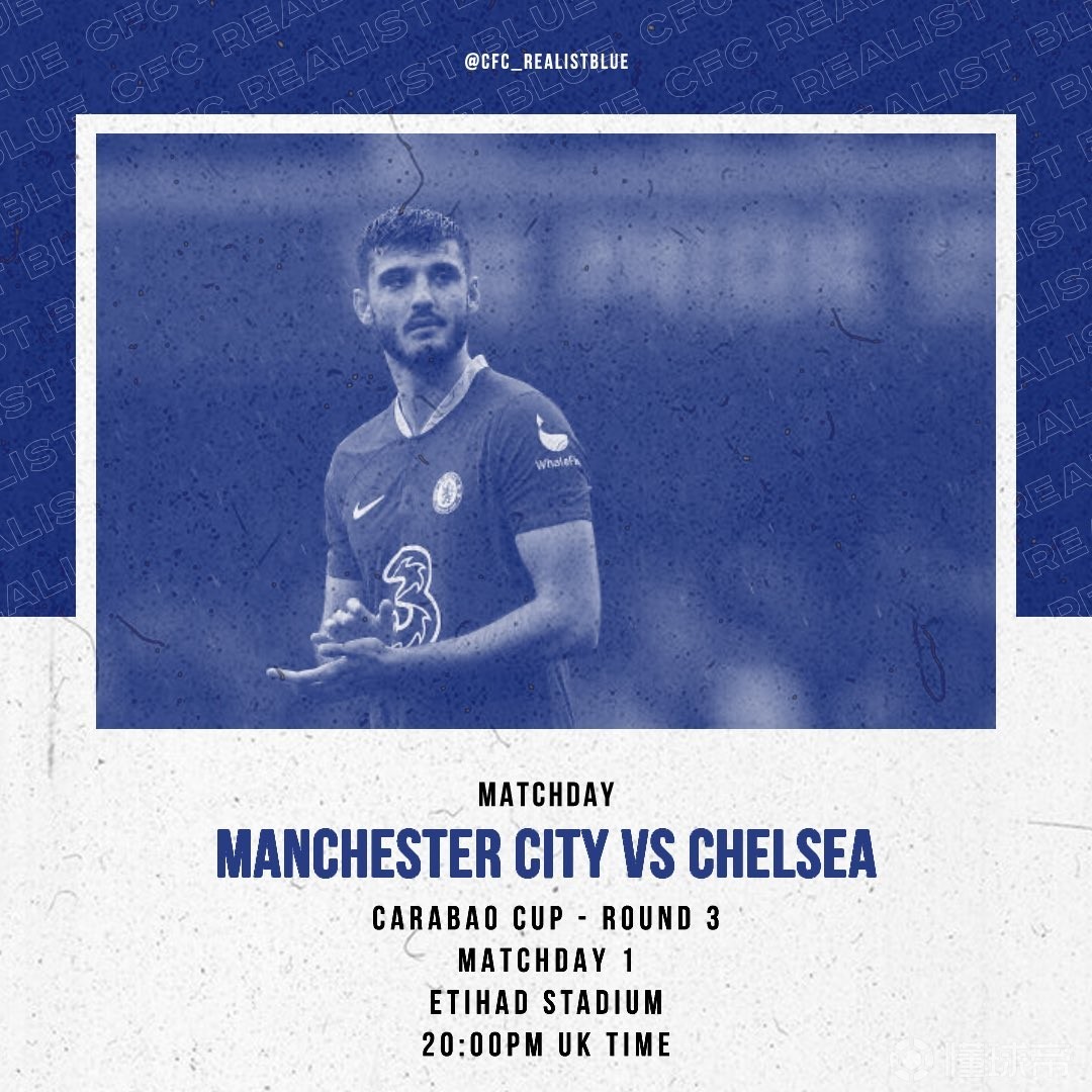 开云体育网站-RB莱比锡巨人将在主场进行强强对话的简单介绍