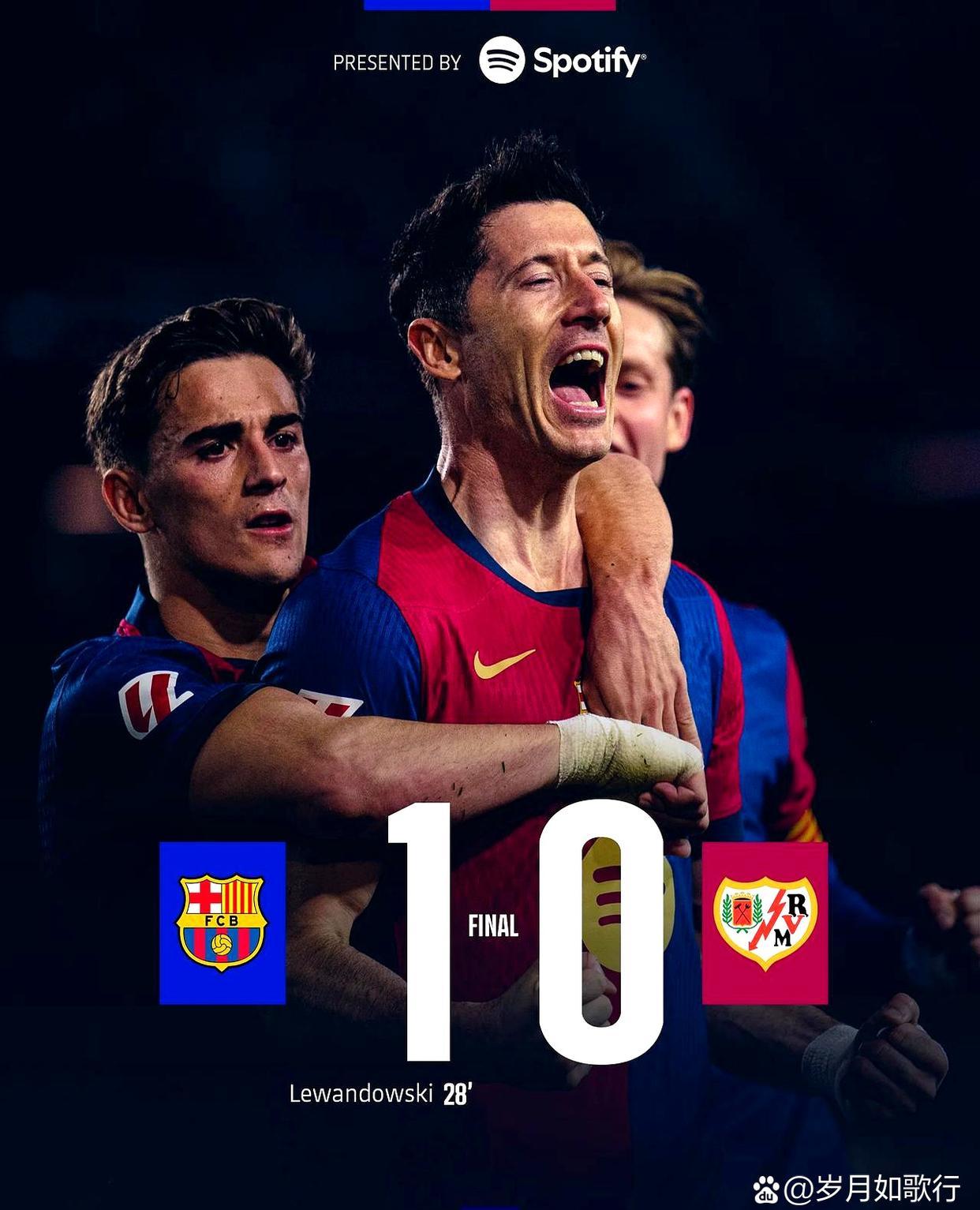 巴勒莫客场惊险击败对手，实现联赛两连胜