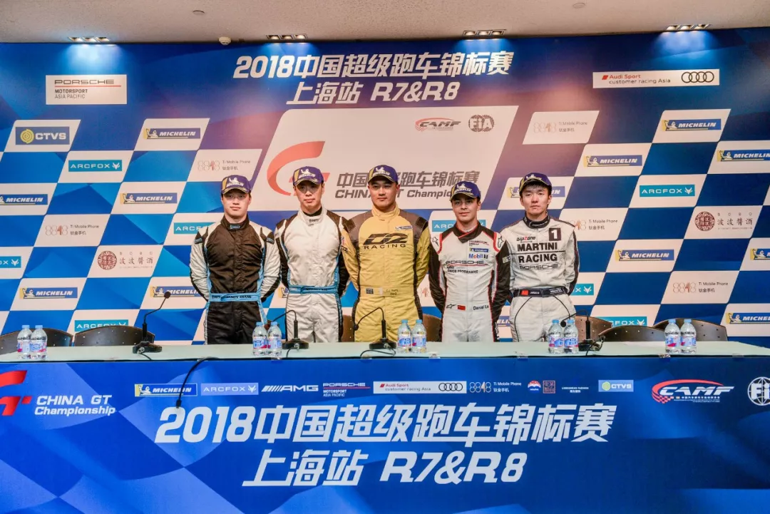 开云体育官方入口-日本劲旅将挑战中国球队，全力争胜的简单介绍