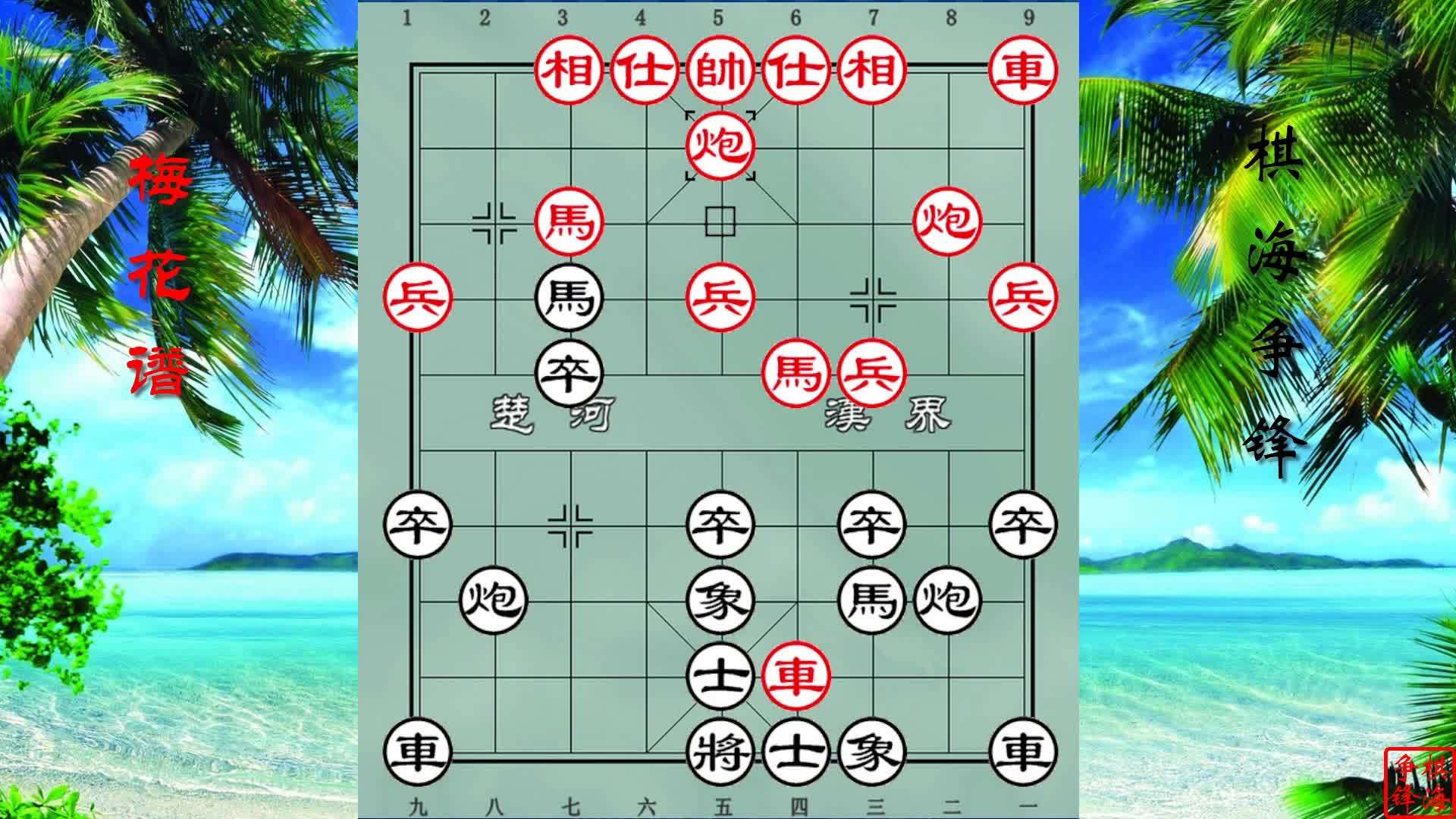 开云体育地址-局面在不断反复，双方战术斗争激烈的简单介绍