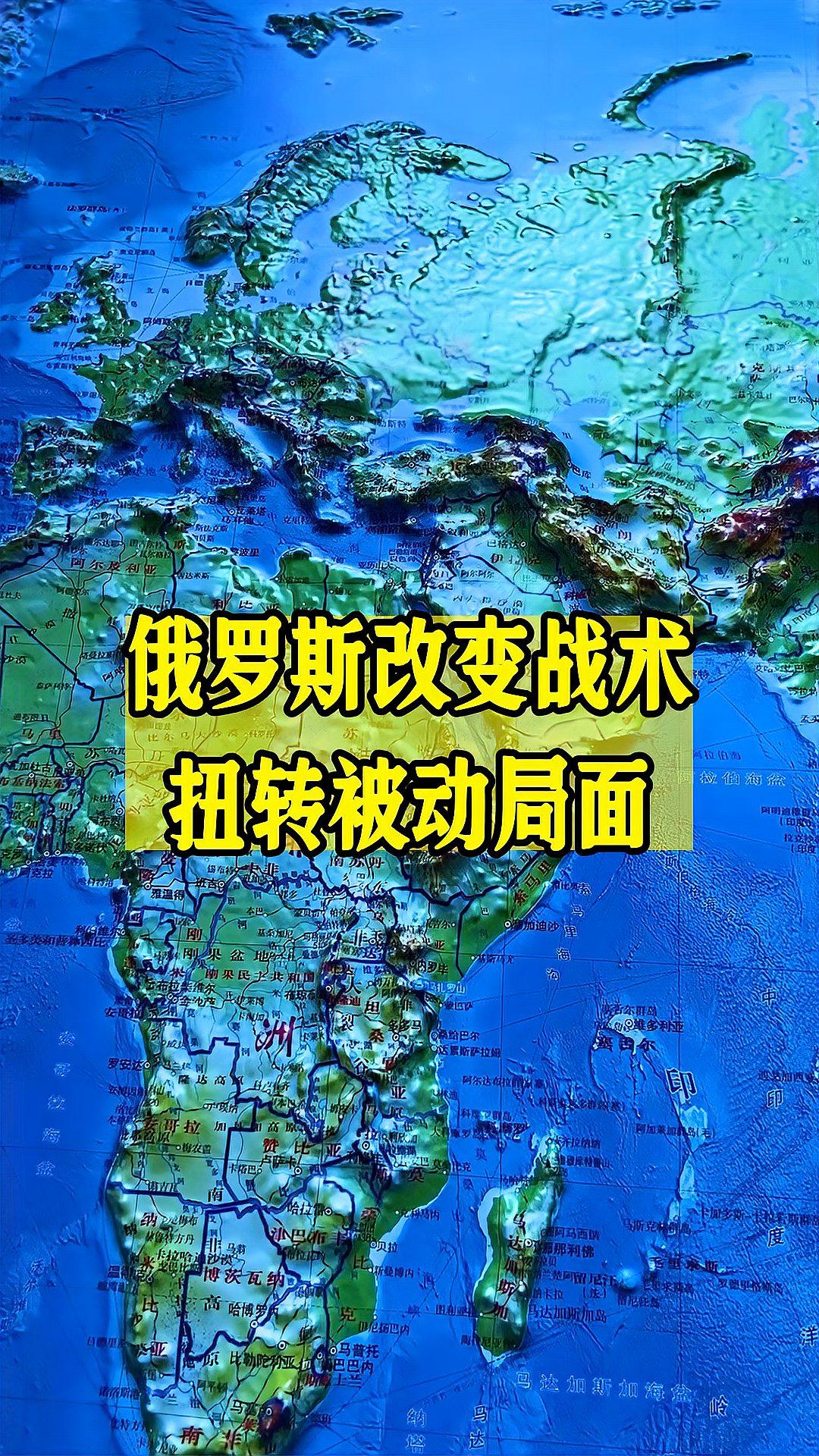 局面在不断反复,双方战术斗争激烈的简单介绍 局面在不断反复,双方战术斗争激烈的简单介绍