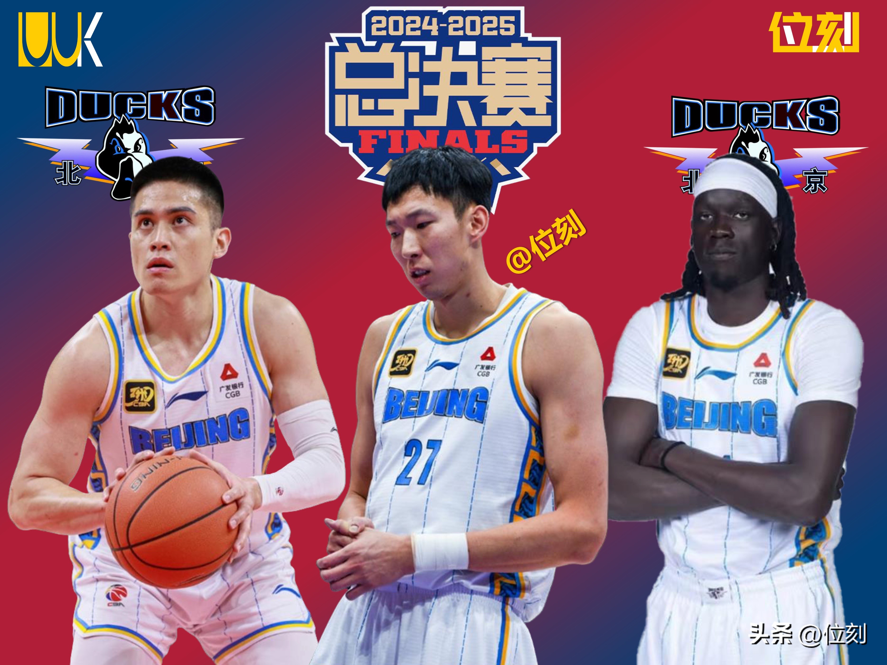 关键比赛中，雷霆神域扳平比分，选手当场怒吼的简单介绍