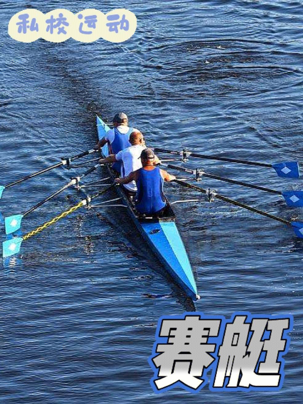 开云体育官网-包含英国赛艇队发挥出色，勇夺残奥金牌的词条