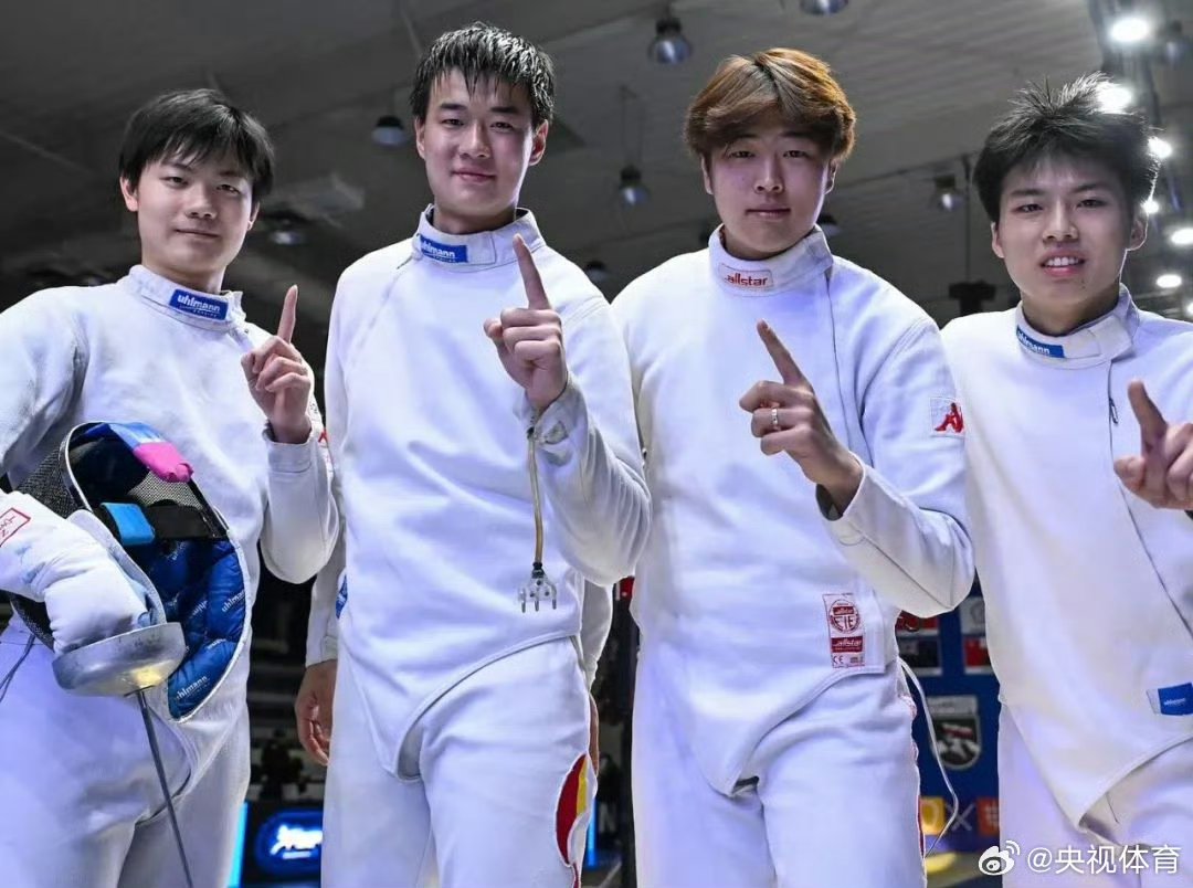 开云体育app-壮哉我大国！击剑男队战胜强敌夺冠