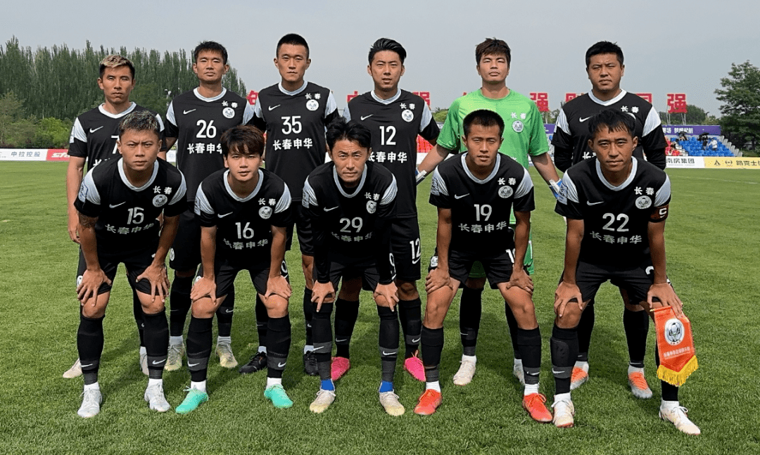 开云体育官网-亚洲足球职业联赛前锋争霸，球员身手不凡