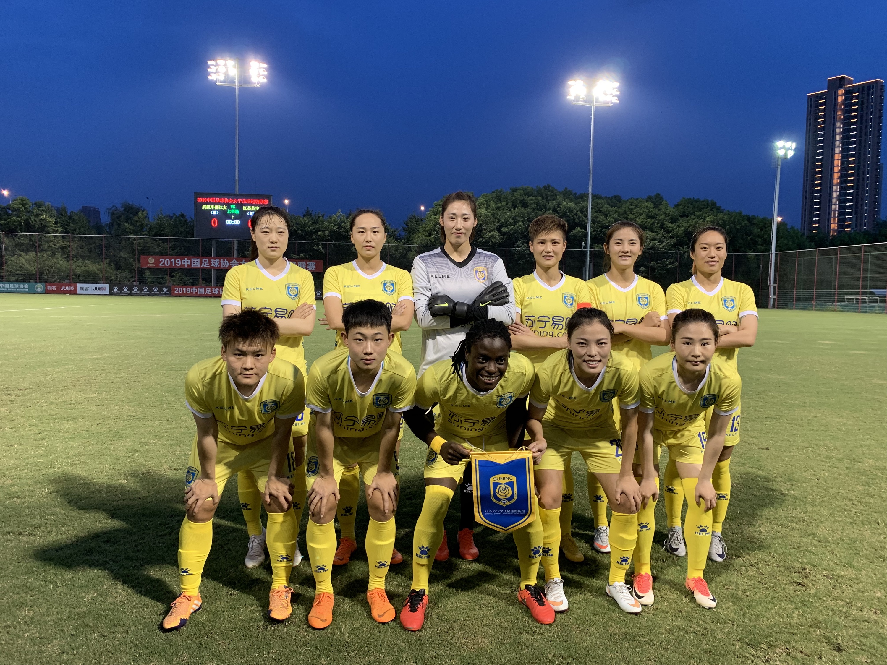 开云体育网页版入口-深圳佳兆业客场胜出，积分榜排名略有上升的简单介绍