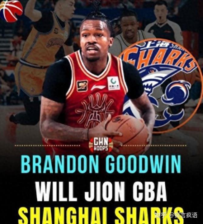 山西力争战胜上海,创造翻盘机会的简单介绍 山西力争战胜上海,创造翻盘机会的简单介绍