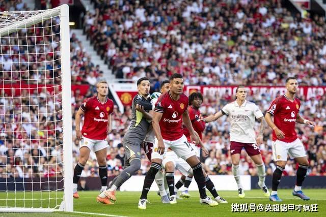 阿森纳客胜莱切斯特,三连胜稳固前四的简单介绍 阿森纳客胜莱切斯特,三连胜稳固前四的简单介绍