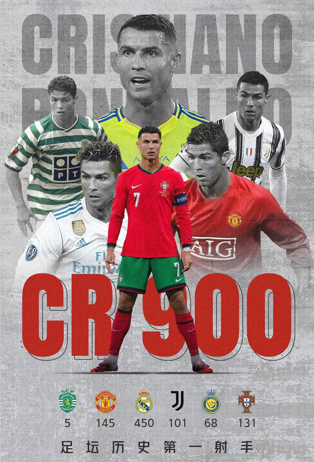 开云体育亚洲官网-克罗地亚队大获胜利，晋级欧国联半决赛