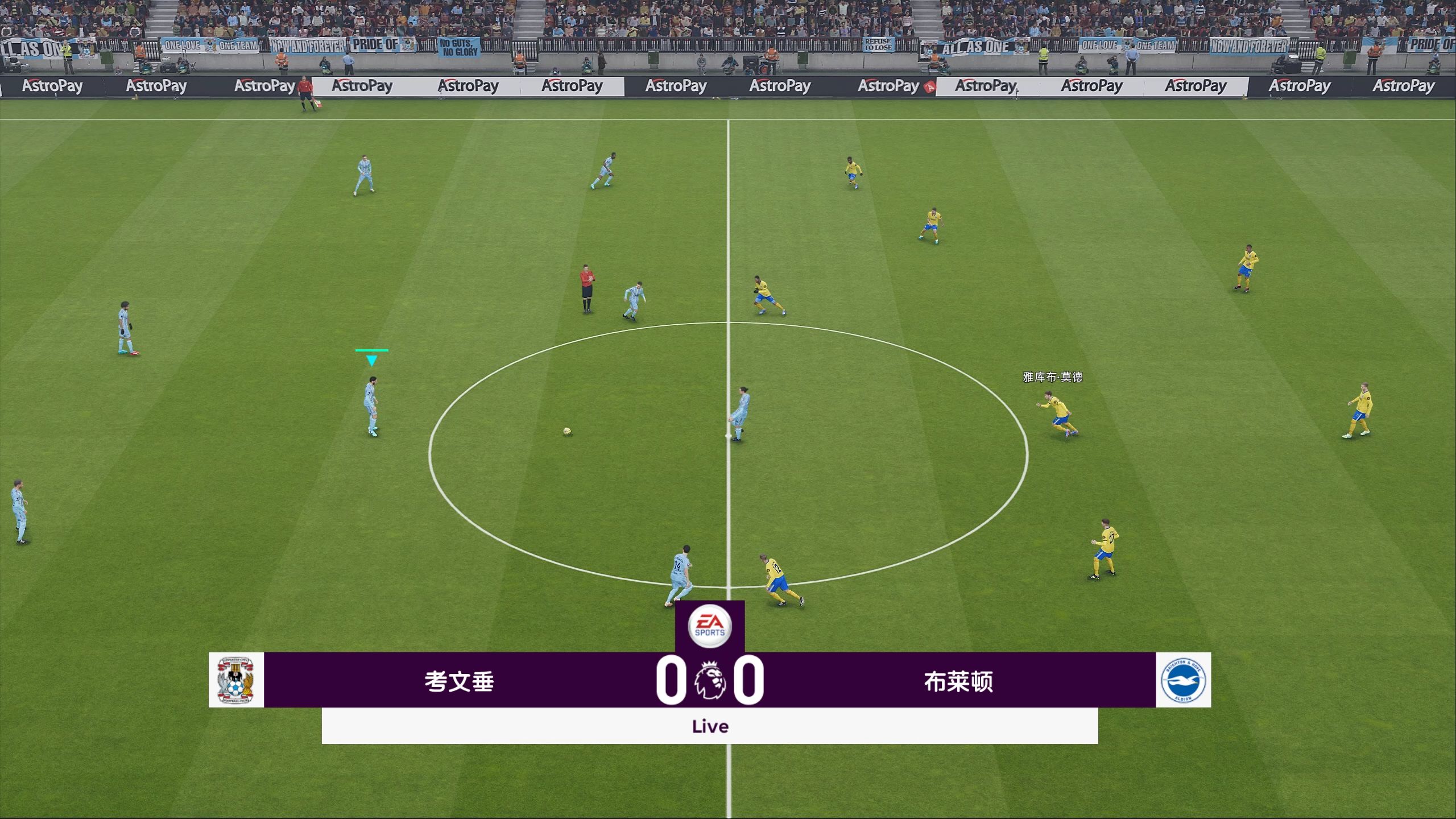 考文垂主场战平，球队积分榜位置不变的简单介绍