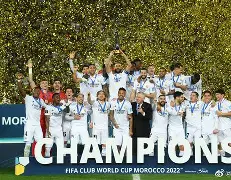 开云体育中国官网-皇马三线开花冠军梦能否实现