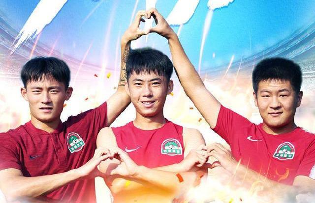 开云体育下载-大胜在望！国内俱乐部豪取胜局的简单介绍