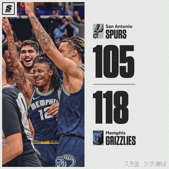 天空队外线火力全开,刷新得分记录的简单介绍 天空队外线火力全开,刷新得分记录的简单介绍