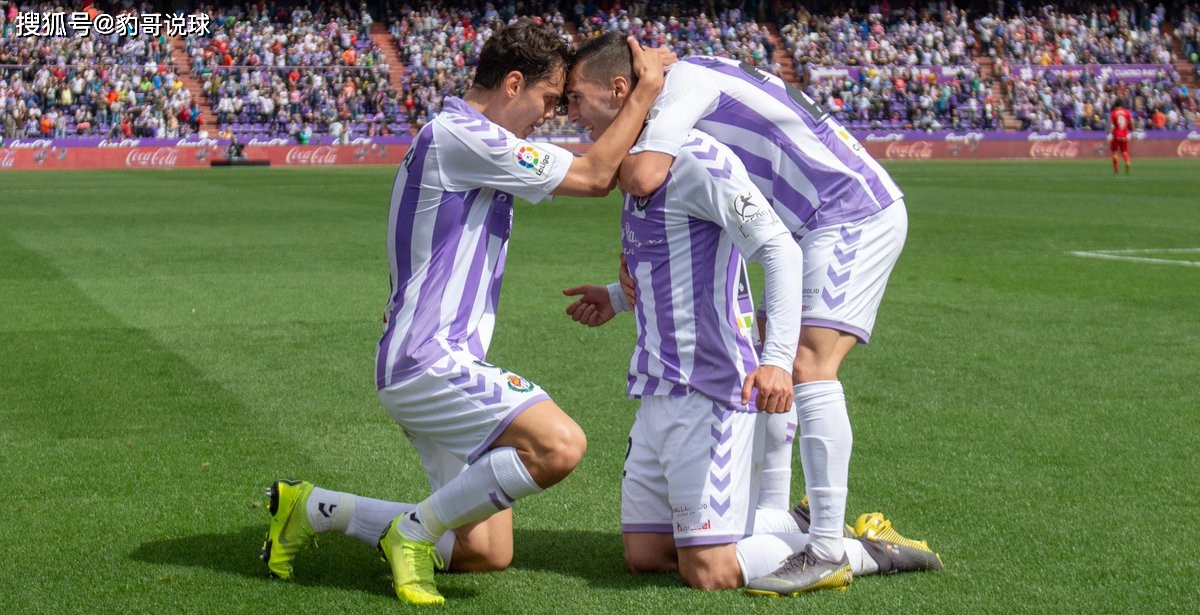 瓦拉多利德坚守主场逼平马拉加,后防线效果显著的简单介绍 瓦拉多利德坚守主场逼平马拉加,后防线效果显著的简单介绍