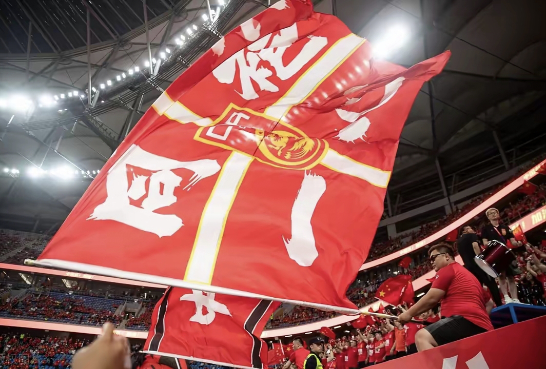 开云体育网页版登录入口-包含主场获胜：恒大壮胆收获实德，卫冕胜利的词条