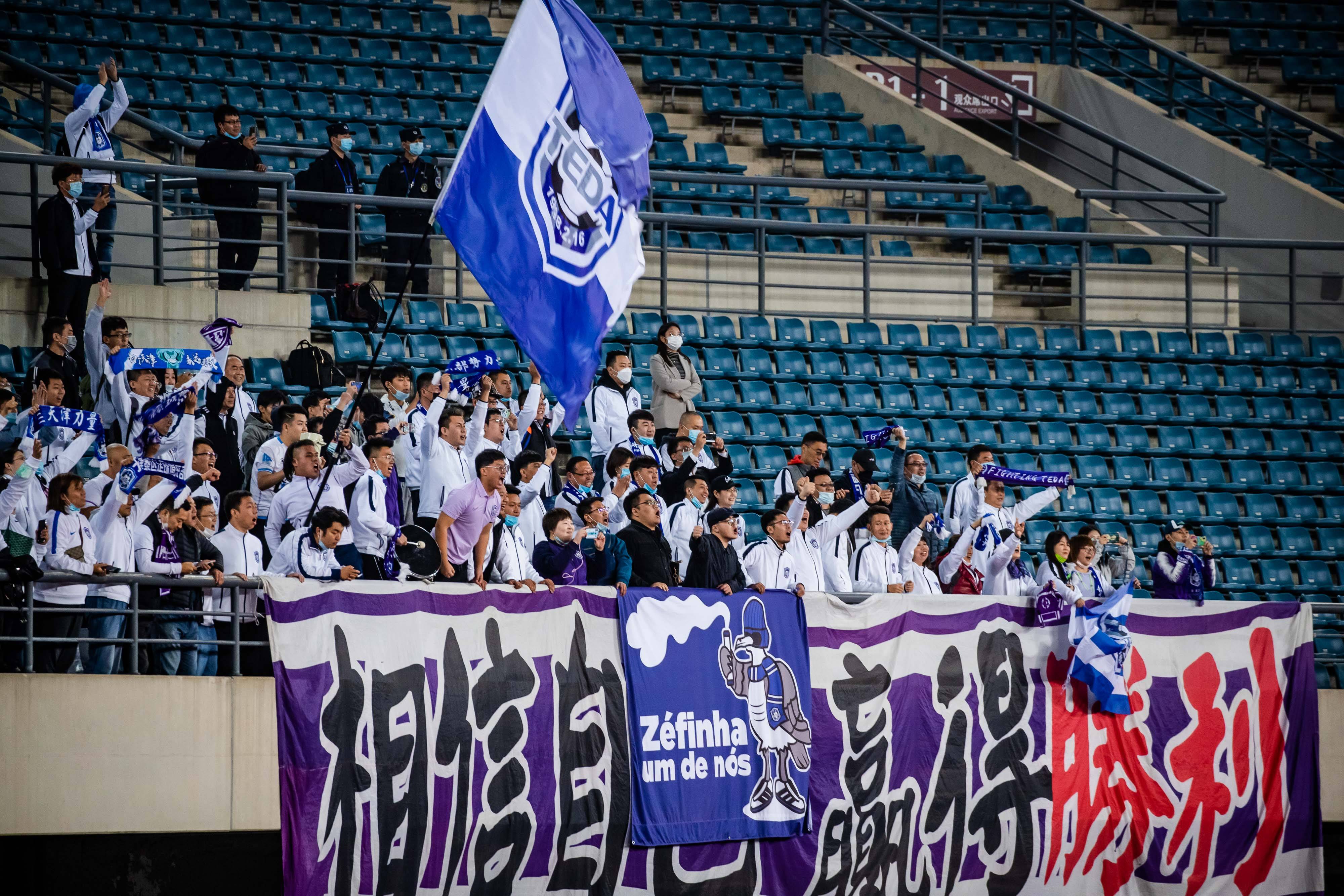 天津泰达战胜强敌,晋级中超半决赛 天津泰达战胜强敌,晋级中超半决赛