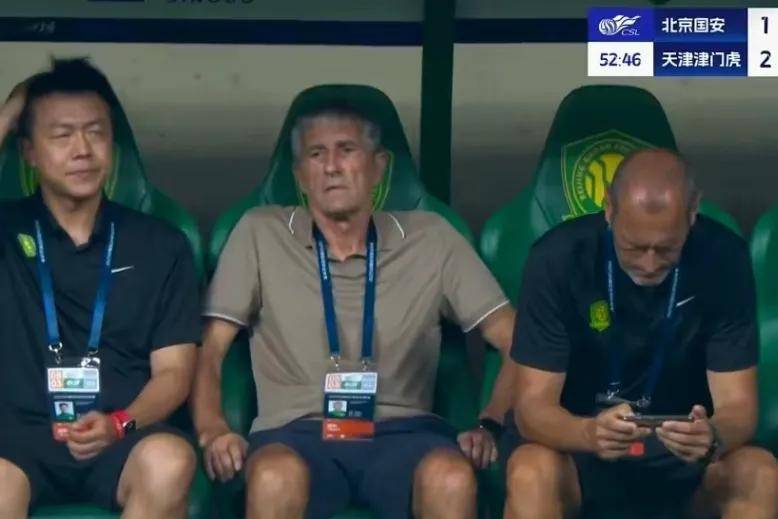 开云体育网页版登录入口-北京国安客场不敌上海上港，遭受失败