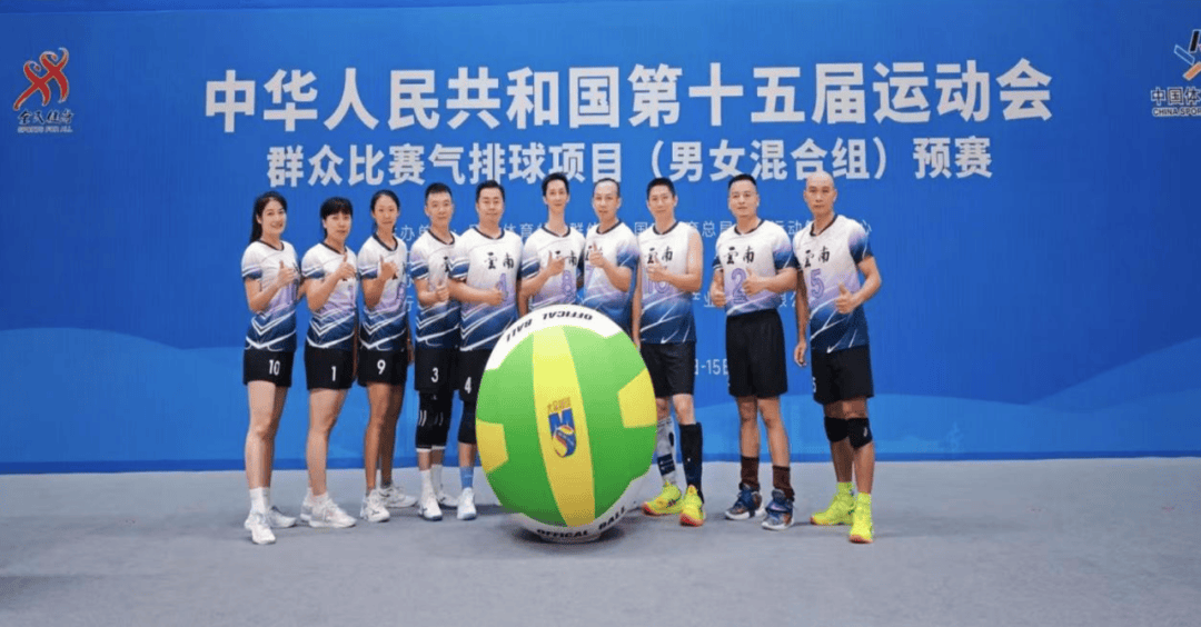 全队在最新比赛中团结一致取得胜利 全队在最新比赛中团结一致取得胜利