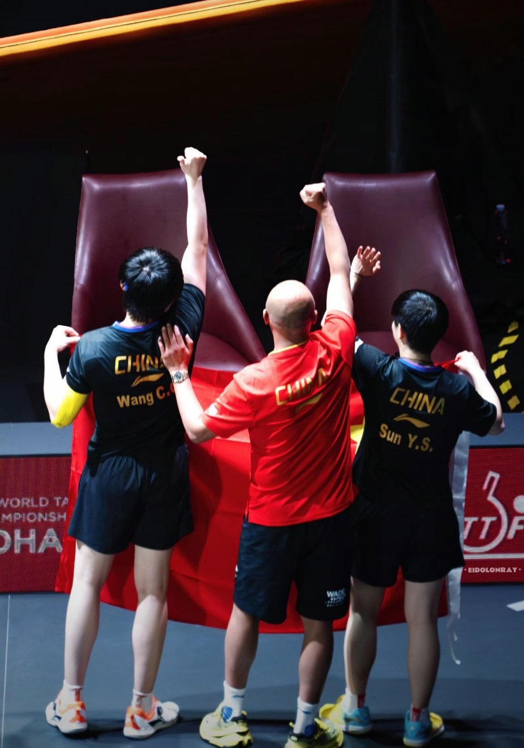 赛场上球员们的团结配合赢得尊重