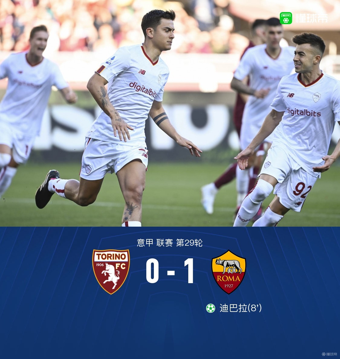 弗赖堡球队核心伤退影响战绩 弗赖堡球队核心伤退影响战绩